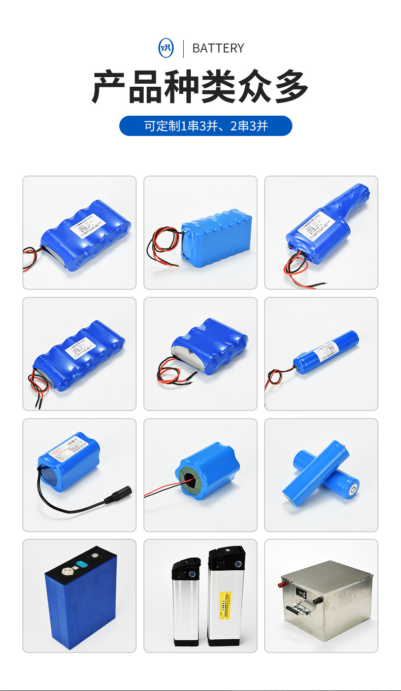 Foster 18650 lithium battery 2000mah power 5C electric vehicle power tool energy storage device lithium battery pic 3