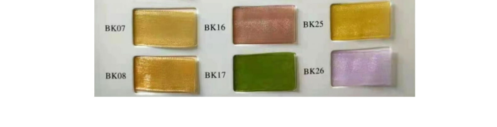 手工diy礼盒包装带雪纺纱带雪纱带家居服内衣内裤透明欧根纱飘带详情10