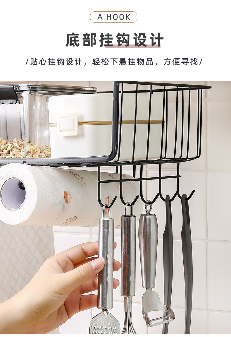 Household wardrobe storage rack, kitchen cabinet bottom hanging rack, mezzanine hanging basket, hanging storage and organization rack, household storage basket pic 7