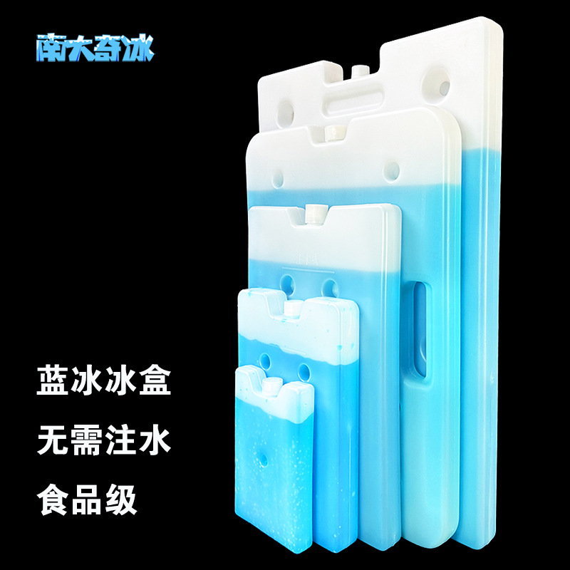 Heating plate food insulation box, leak-proof, heat-preserving, constant temperature heat release, commercial street vending takeout box delivery, cold and hot dual-purpose type pic 5