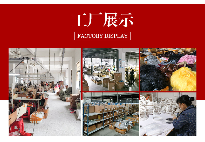 佰芙美假发工厂_05