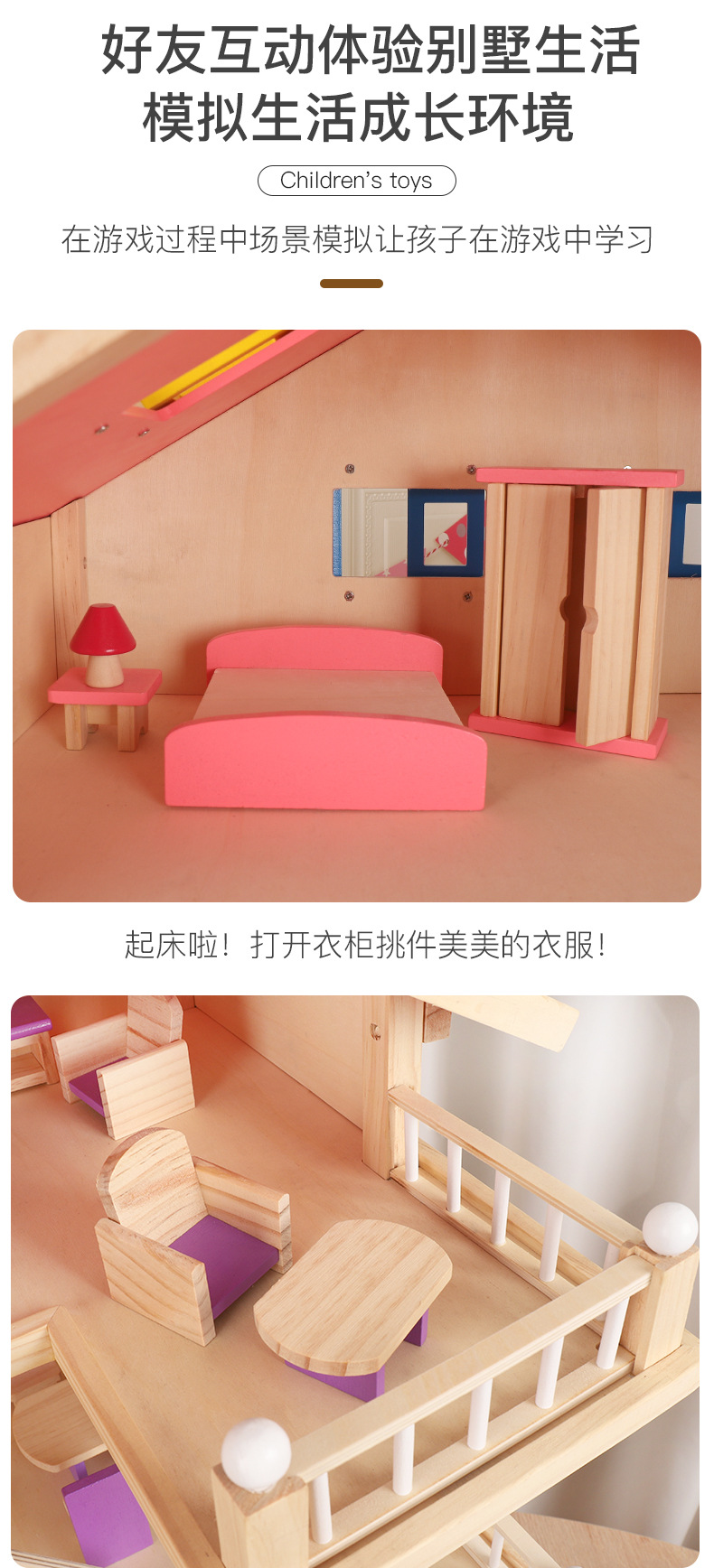 西班牙别墅详情_13.jpg