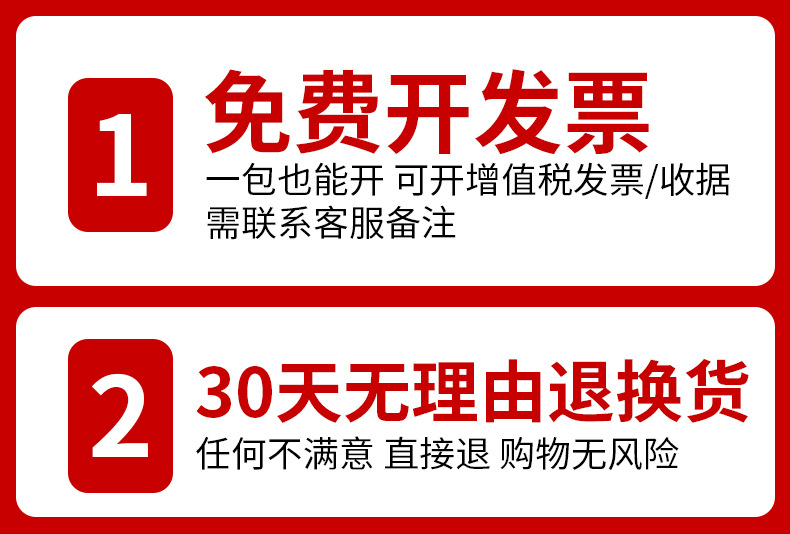 大号垃圾袋手提黑色塑料袋子厨房背心式垃圾袋加厚手提方便袋批发详情10