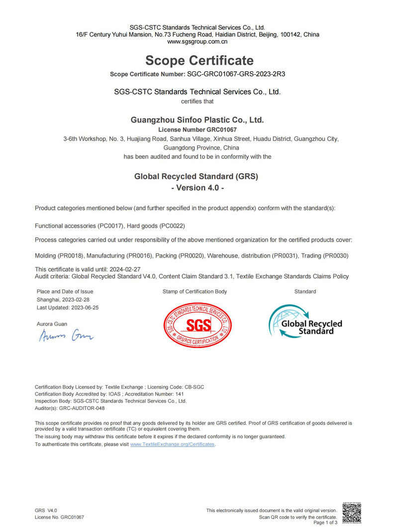 亚马逊厂家爆款多功能家用收纳植绒衣架加粗款防滑无痕衣架衣撑子详情22