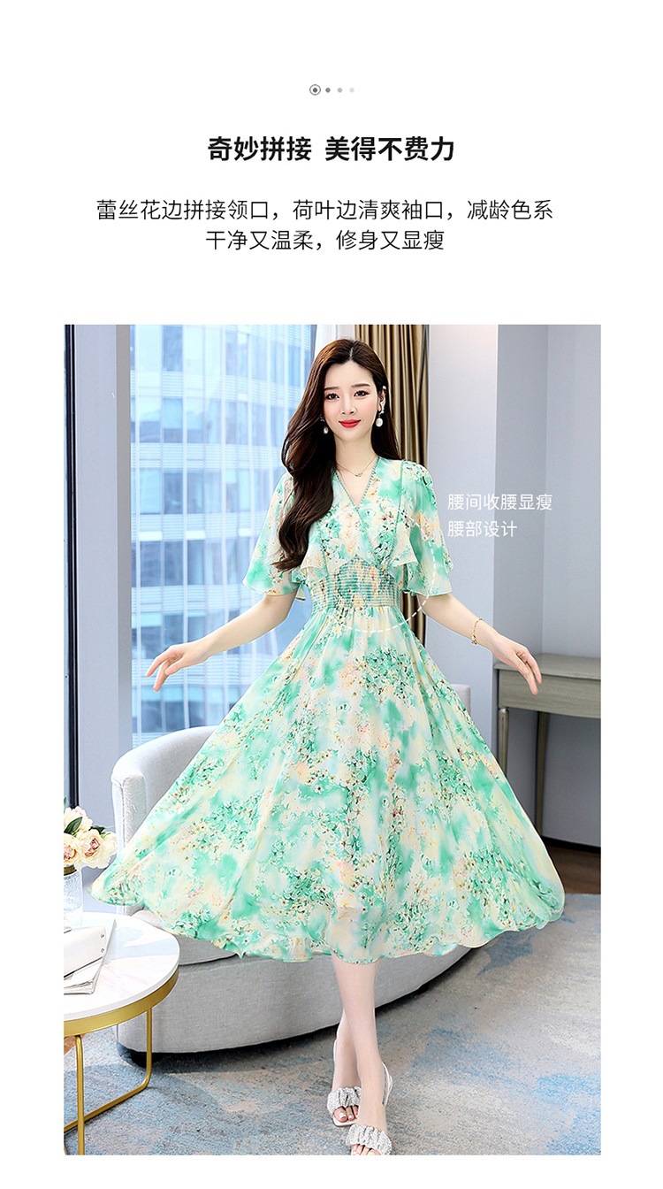 雪纺碎花连衣裙女夏2023新款法式温柔风气质名媛女神范显瘦长裙子详情5