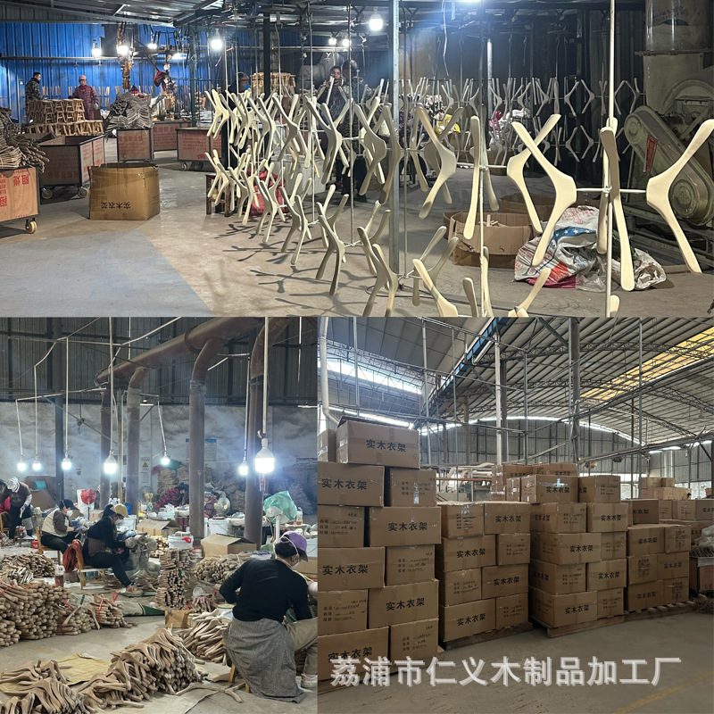 仁义高档手感漆服装店胡桃本色黑色高级无痕实木衣架防滑木质衣架详情4