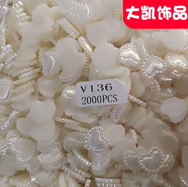 AB color semi-circular pearl mobile phone beauty electroplating imitation pearl diy nail art pearl accessory Plum blossom pearl pic 7