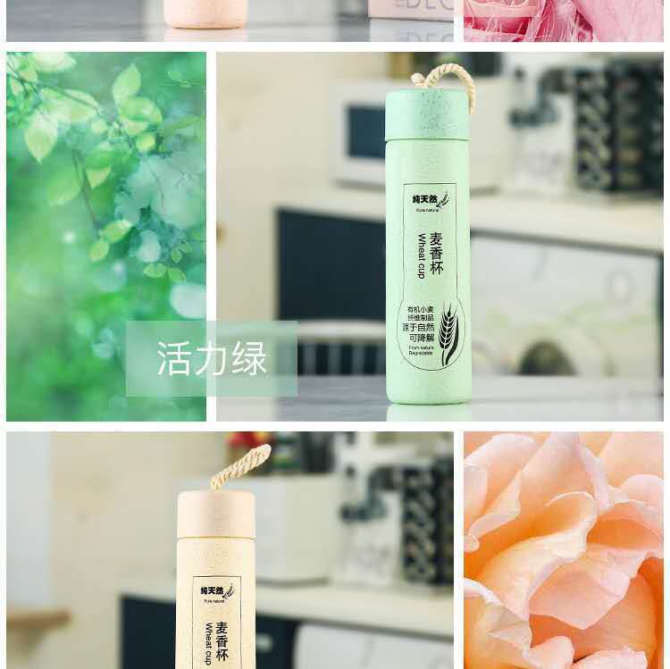 新款覆膜玻璃杯女创意天然桔杆麦香杯便携随手礼品杯现货可印logo详情6