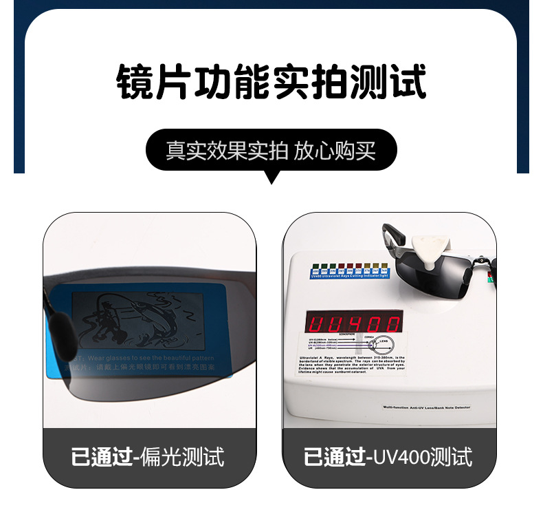 新款复古偏光男士太阳眼镜铝镁半框司机驾驶墨镜户外运动骑行眼镜详情6
