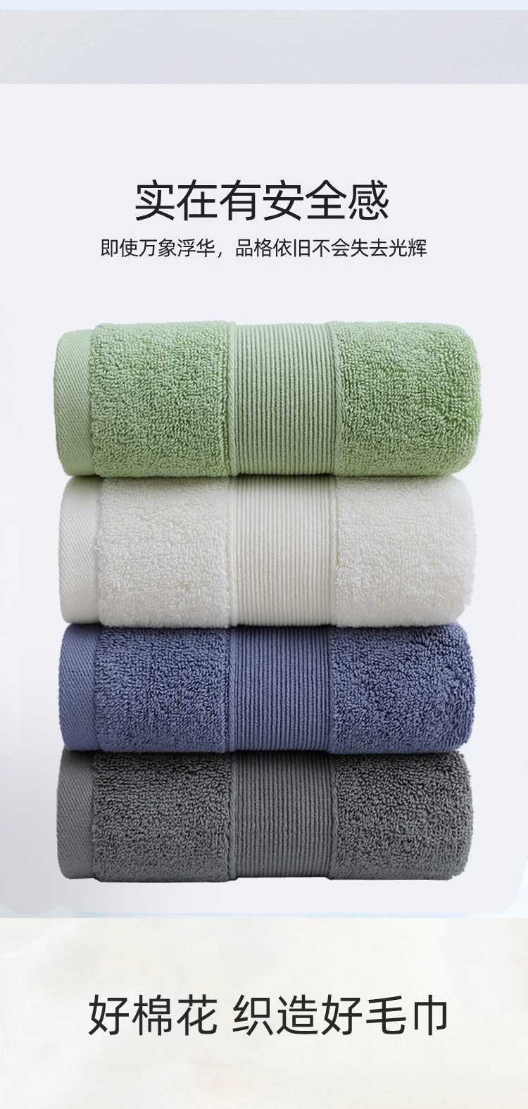 All-cotton bath towels, household water-absorbing thickened non-shedding, couple style plain large towel manufacturer wholesale pure cotton bath towels pic 7