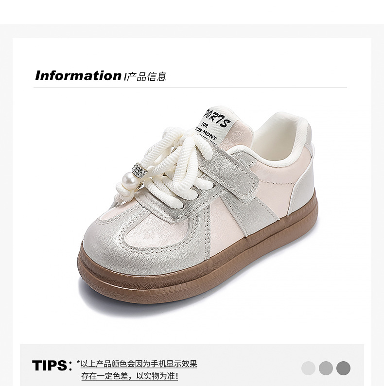 儿童板鞋春秋新款女童复古德训鞋男童休闲运动鞋中小童公主鞋子详情3