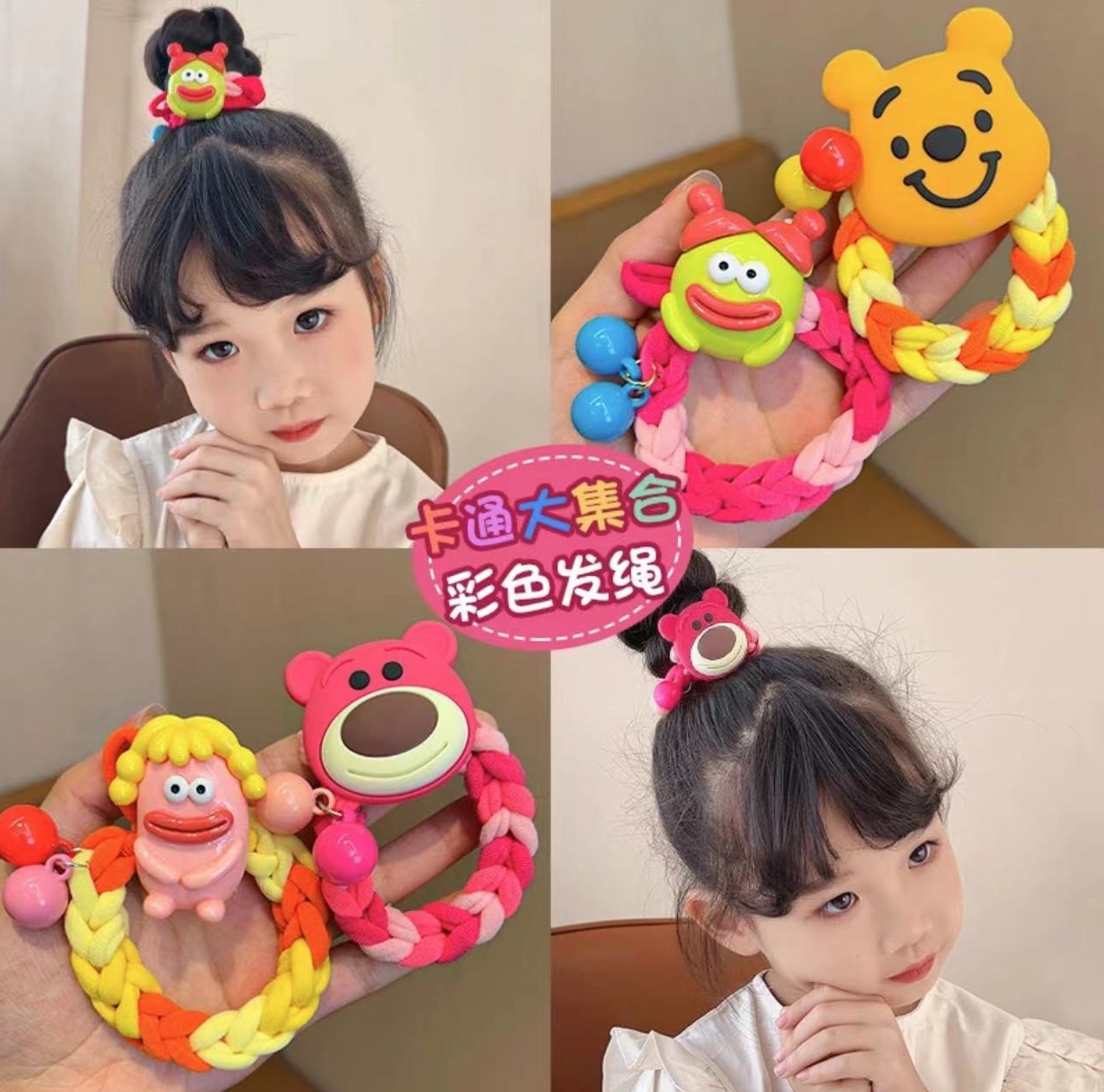 多巴胺发夹发饰刘海边夹碎发夹搞怪丑娃发夹香肠嘴可爱女发卡头饰详情12