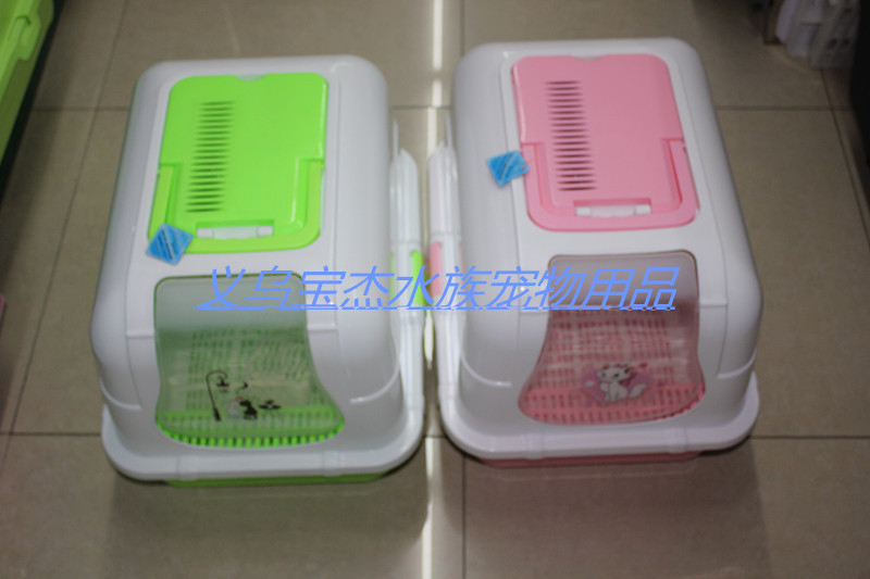Pet dog cage plastic manufacturer wholesale dog houses and dog houses, detachable and exquisite dog houses pic 10