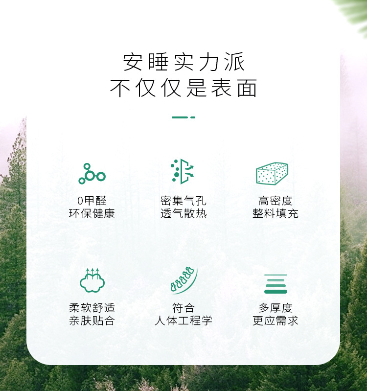 详情页_02.jpg