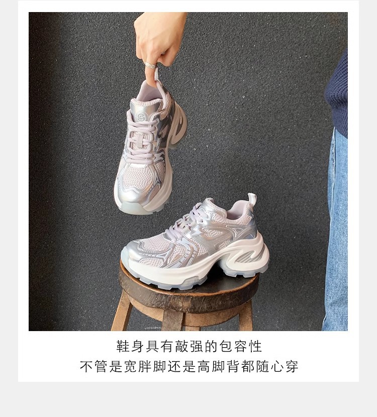 葡萄妈同款2024夏季新款轻便运动鞋透气网面厚底增高老爹鞋女详情9