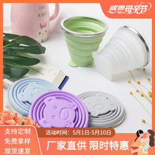 Factory direct sales: Outdoor travel portable cups, folding cups, telescopic mouthwash cups, creative portable cartoon silicone folding cups pic 11