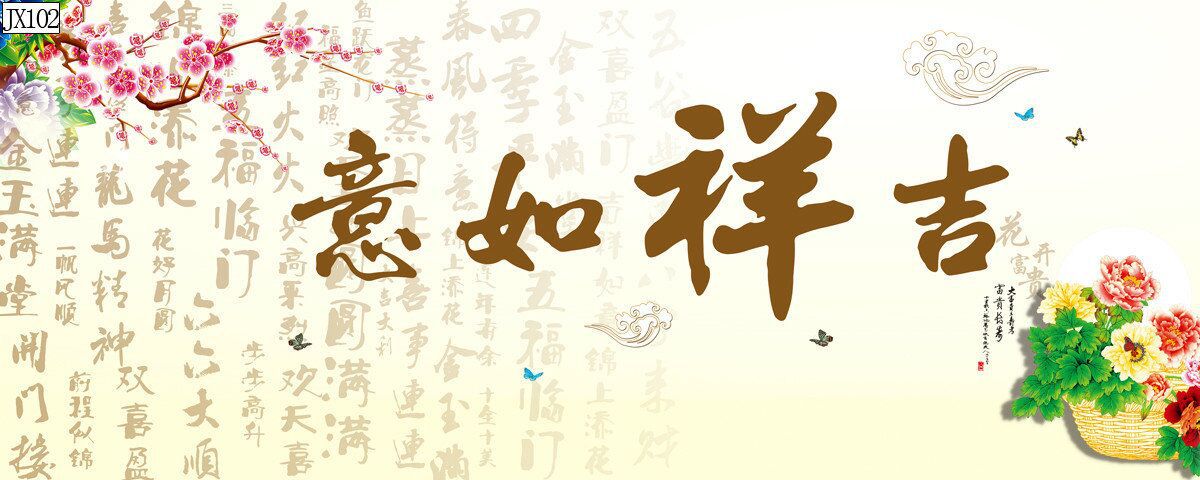 Fish tank background painting, aquarium landscape painting, lotus year surplus, high mountains and flowing water, good luck and happiness, pp non-adhesive landscape painting pic 22