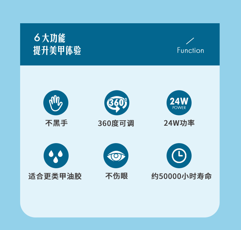 详情_02.jpg
