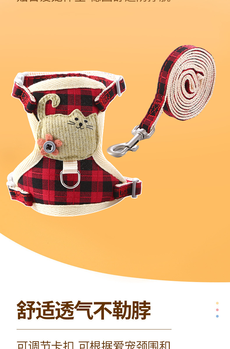 Pet cat supplies: anti-break, breathable, adjustable mid-grid cat chest strap, vest cat leash pic 9