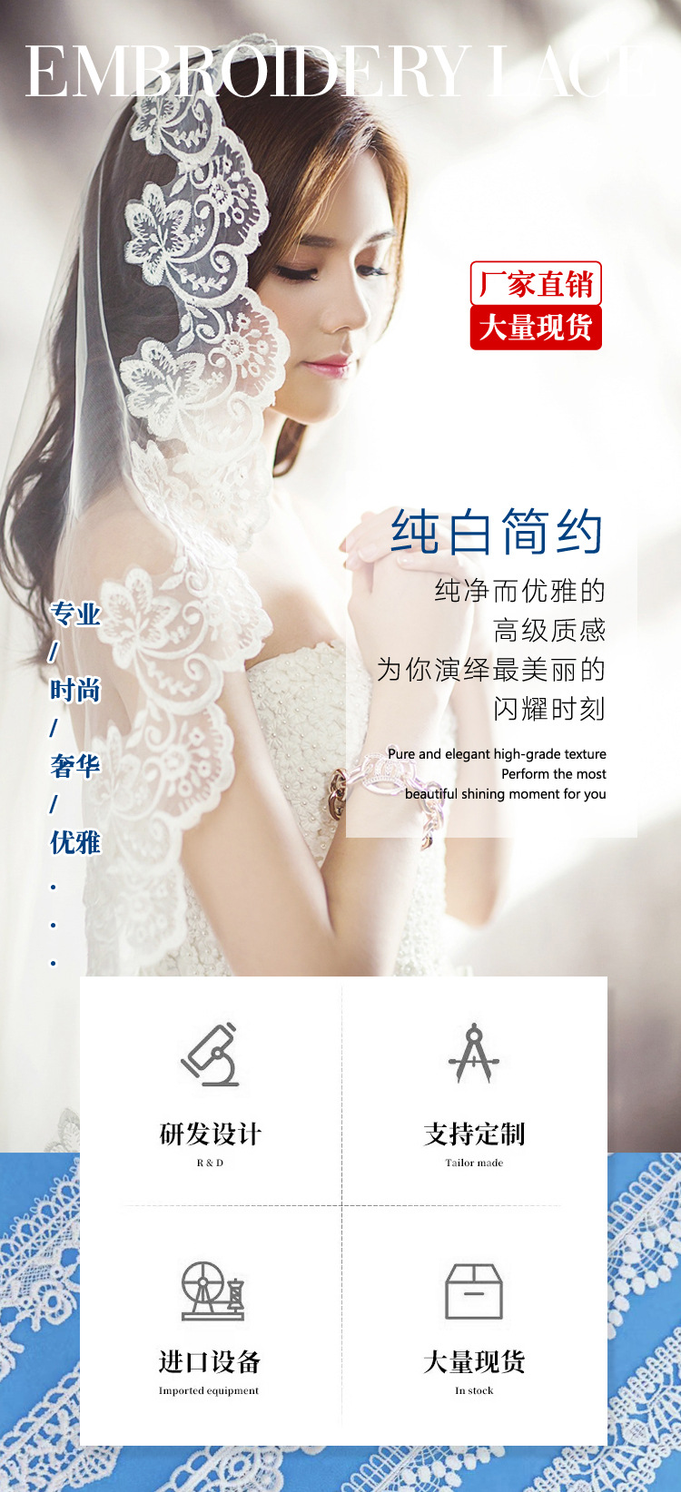 花边内页59-1.jpg