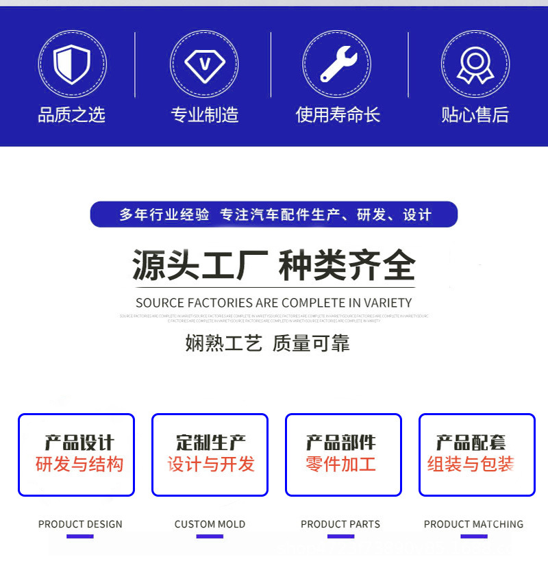 33371-1570适用于日野HINO  同步器齿环详情9