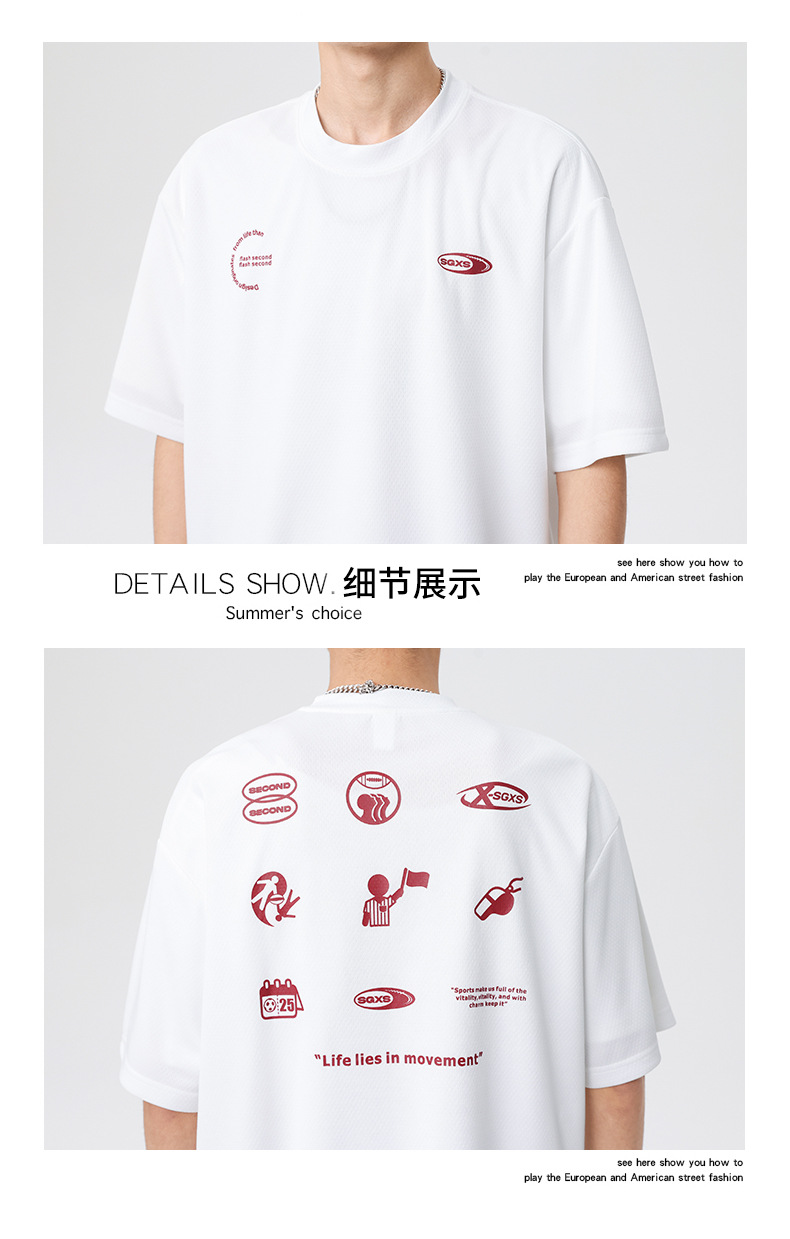 Men's wear: Summer ice silk breathable mesh short-sleeved T-shirt for men, a trendy brand with letter-printed half-sleeved base layer for men pic 16