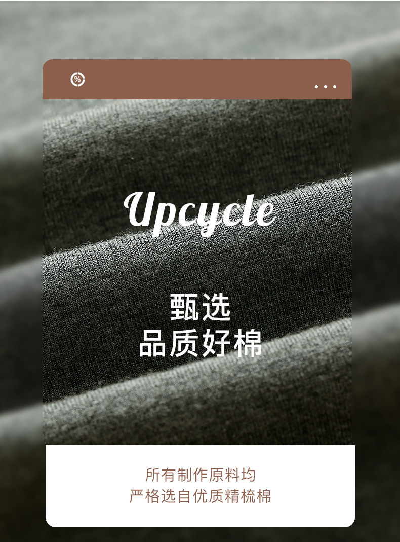 23秋季新款棉质花边长筒袜过膝小腿袜女日系春秋护膝压力瘦腿袜详情12