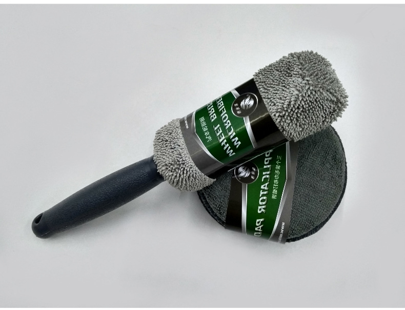 洗车清洁9件套_05