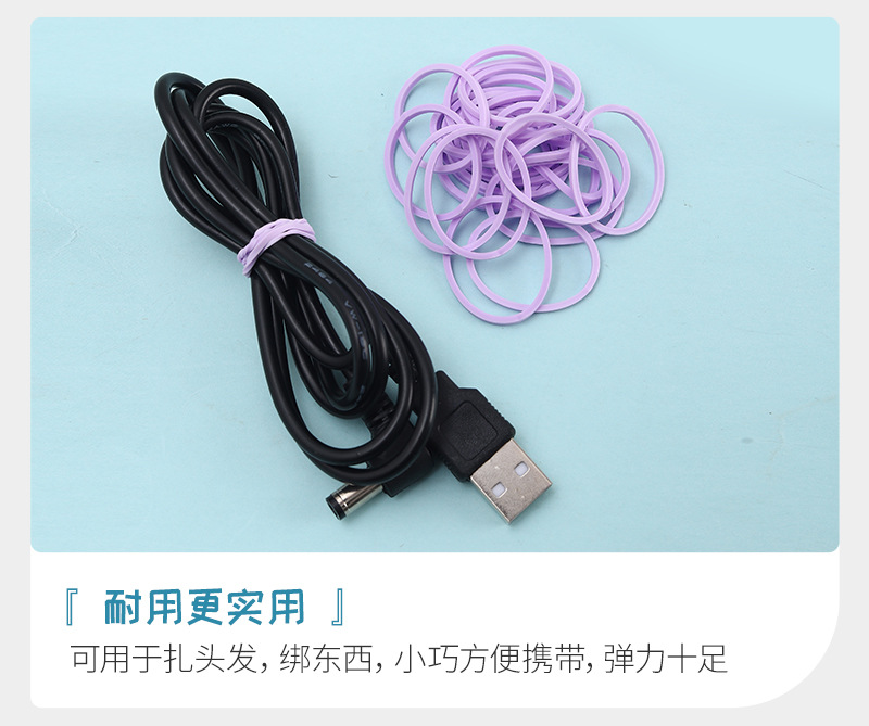 彩色天然橡胶小皮圈高弹力耐用25MM橡皮筋幼儿园省力DIY胶圈批发详情8