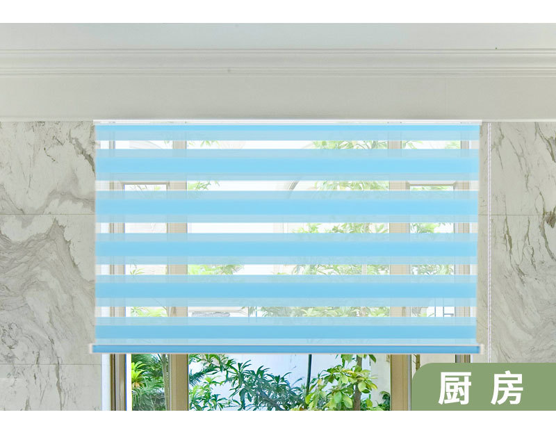 Xiao Jun Curtains specializes in zebra blinds, double-layer thickened heat-insulating sunshade blinds, and cross-border export lifting Zebra Blinds pic 14
