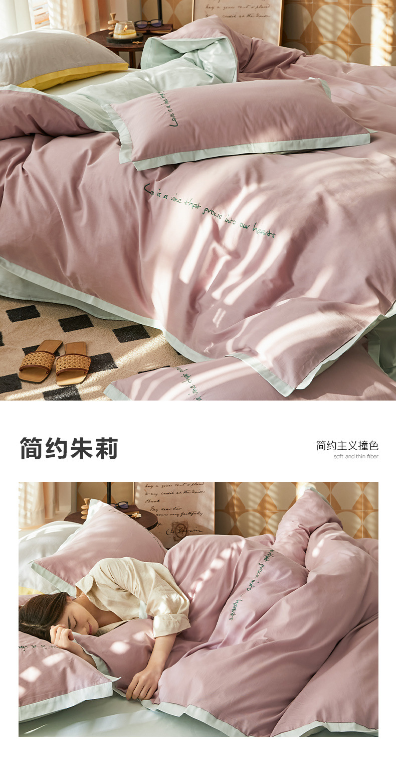 简约朱莉.jpg