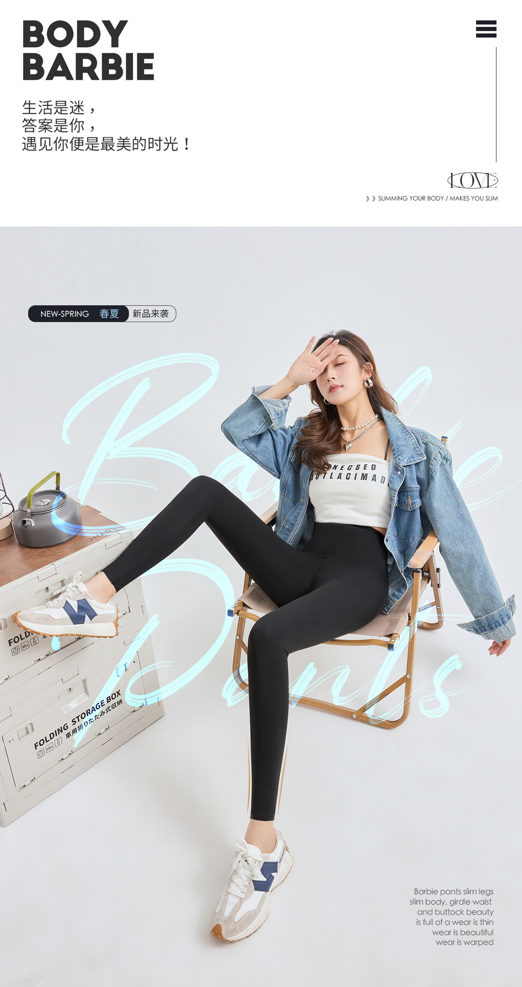 Spring new shark pants, body-hugging pants, high-waisted, belt-cinching, hip-lifting, yoga and fitness, plus-size 9-point Barbie leggings for women pic 4