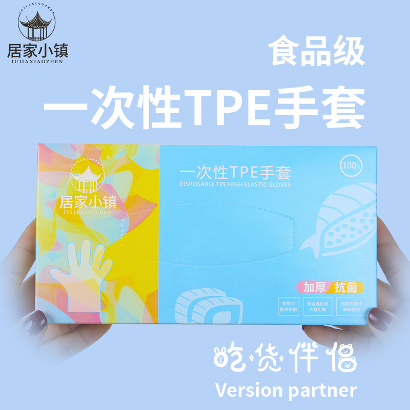 ec750a61e318d897a17e113ee060c9