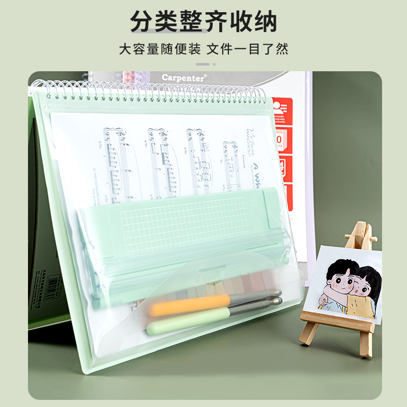 Morandi A4 insert folder, piano score holder, pregnancy check-up storage factory direct sales pic 9
