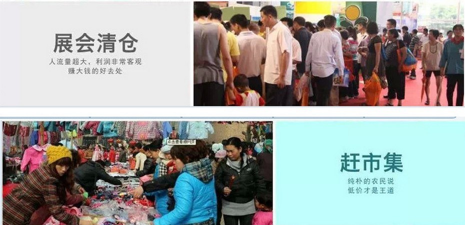 女装牛仔长裤尾货清仓杂款厂家直批地摊货源杂款秋冬新高腰阔腿裤详情3