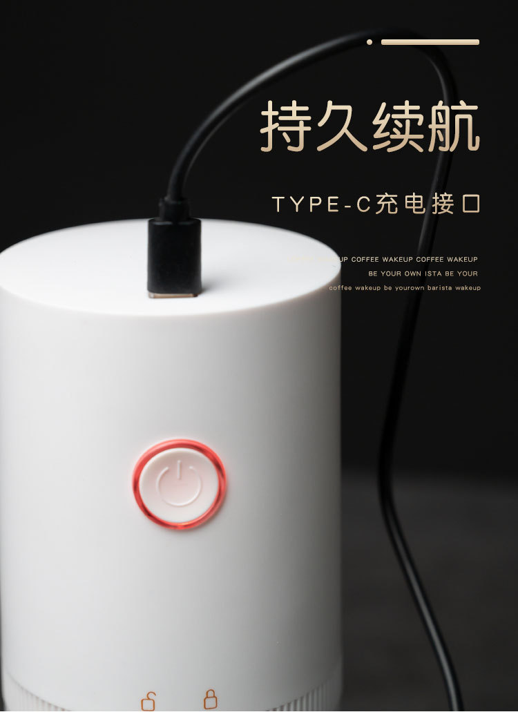 Cross-border portable electric coffee grinder, USB charging coffee grinder, electric coffee grinder, coffee bean grinder pic 8