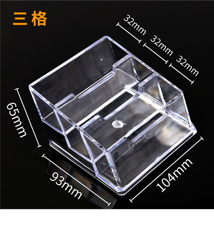 Transparent plastic business card holder, exhibition business desktop business card box, simple and transparent single-layer, double-layer and triple-layer business card stand pic 7