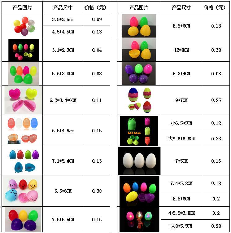 QQ图片20180427144028