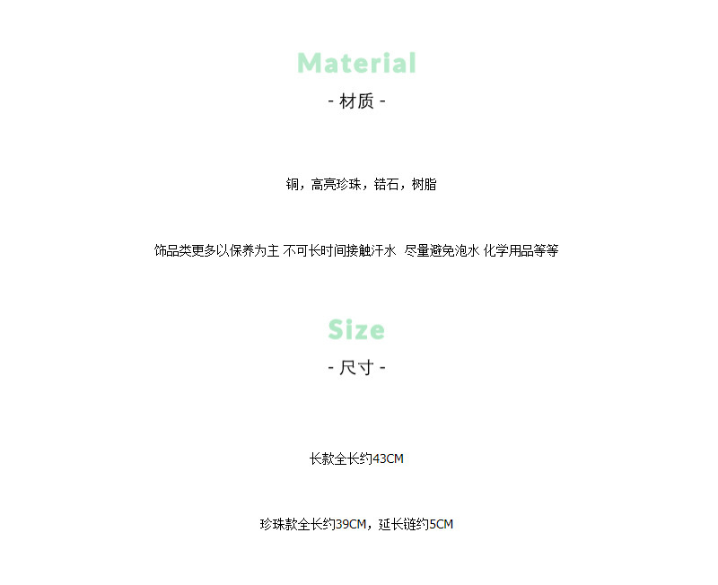 Summer pearl double-layer heart-shaped necklace for women, light luxury high-end design, niche layer-and-wear exquisite collarbone chain necklace, ins pic 2