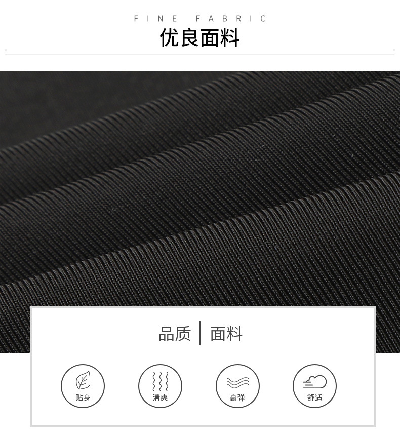 新款男士泳裤成人平角胶印沙滩裤泳池短裤男条纹游泳裤宽松舒适详情2