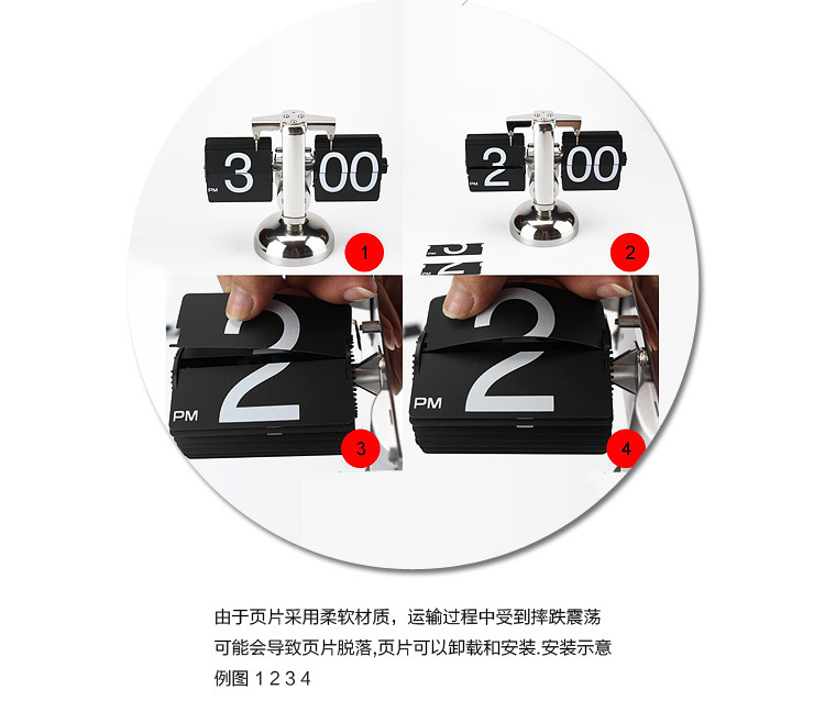 Factory direct sales of European-style automatic page-turning clocks, retro and simple home living room table clocks, small balances, mechanical page-turning clocks pic 35