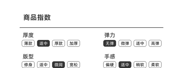 墨麦客男装简约翻领羽绒服男2024冬新款轻薄假两件男士外套88622详情9