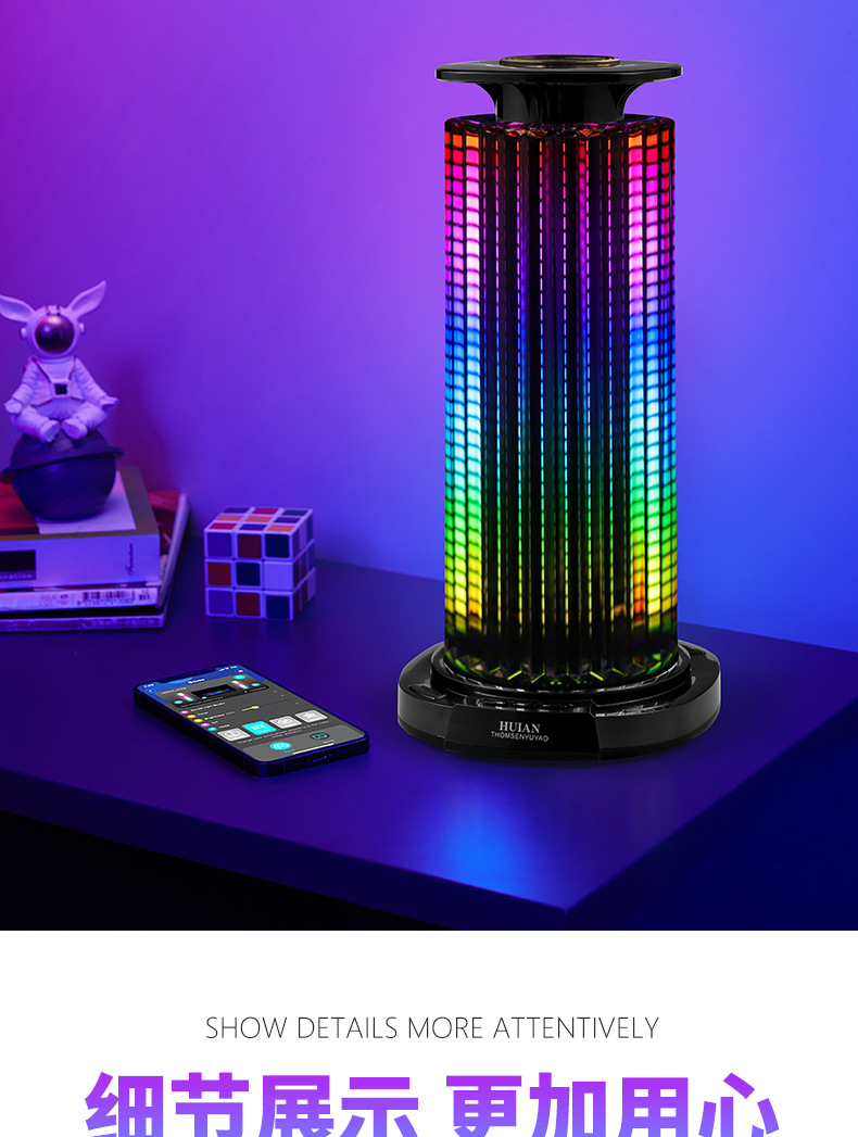 مصابيح RGB التي تحكم الصوت والصوت، والمصابيح 4D التي تحكم الإيقاع الموسيقي، والمصابيح RGB التي تحكم الصوت والصوت pic 6