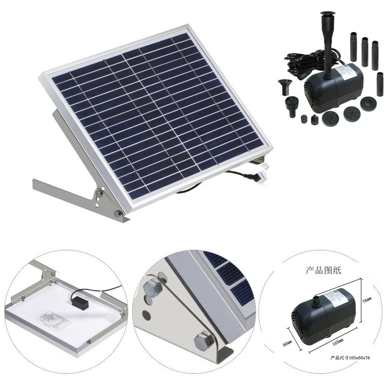 High-power 17V10W solar water pump, unplugged DC solar fountain, shower head, water pool, landscape fountain pic 2
