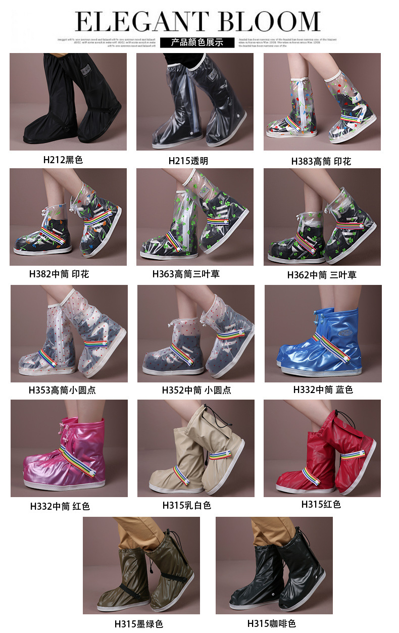 Wholesale of upgraded rainproof shoe covers, high-top thick-soled cycling outdoor waterproof shoe covers in black and white pic 40