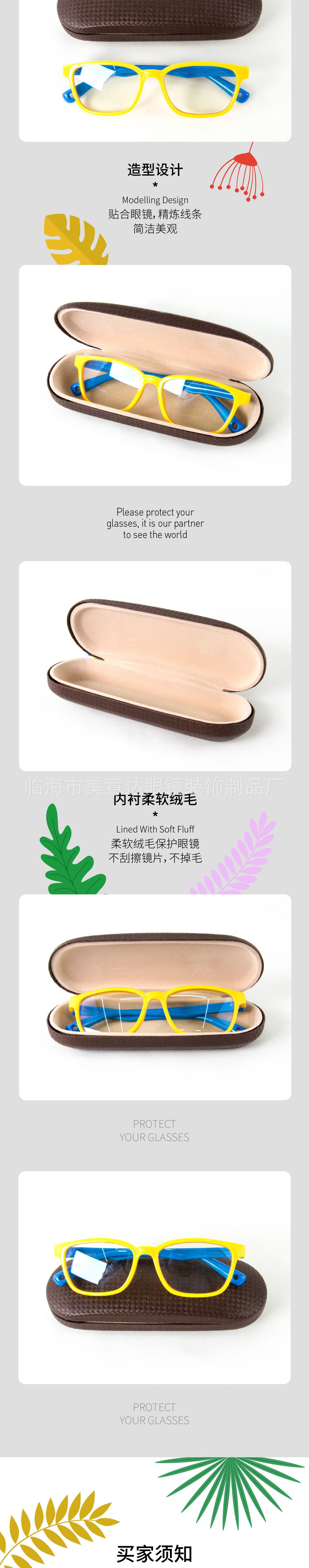 Small leather optical glasses, reading glasses case pic 3