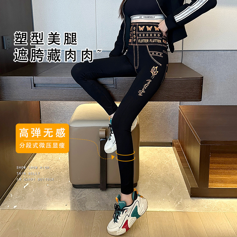 仿牛仔裤女韩版高腰弹力修身显瘦九分打底裤女时尚百搭高弹小脚裤详情1