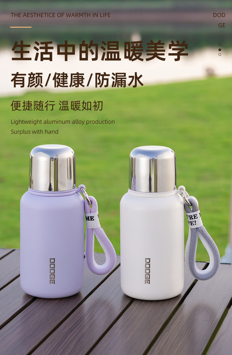 Xile Daoqi Easy Insulated Cup, large-capacity portable outdoor sports and fitness, student and office light luxury water cup pic 1