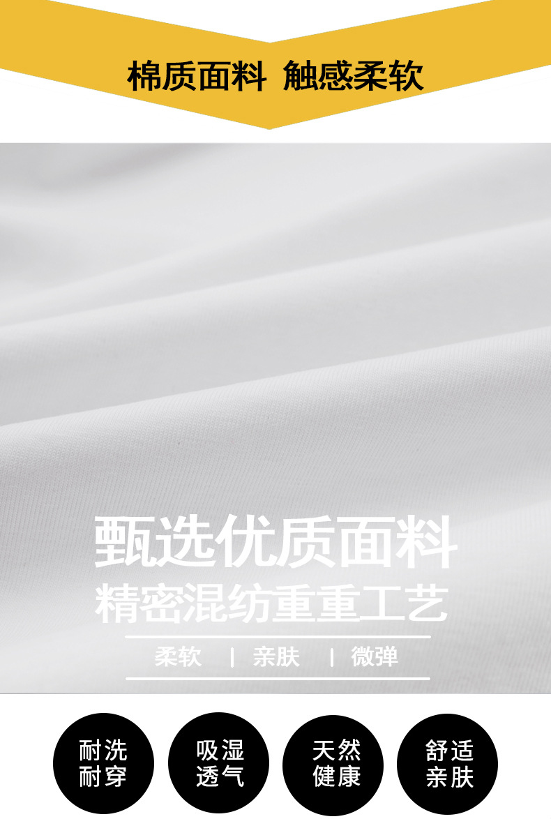 Summer thin short-sleeved T-shirt for men, light luxury and slim fit, ice silk cotton high-end letter printed round-neck T-shirt, trendy top pic 14