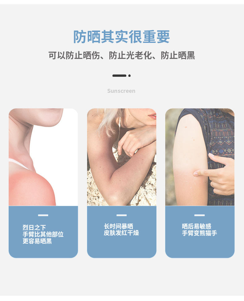 护眼角防晒口罩女防紫外线夏季渐变冰丝透气遮阳面部轻薄详情3